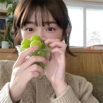 残酷